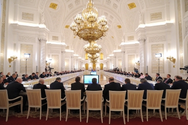 Заседание Государственного Совета Российской Федерации kremlin.ru