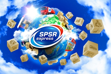 Выручка SPSR Expressв ДФО в I квартале 2016 года выросла на 7,8% SPSR Express