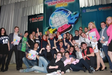 КВН Полина Новыш, ИА MagadanMedia