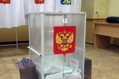 Выборы Гречанюк Виталий, PrimaMedia