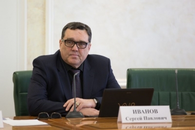 Сергей Иванов Пресс-служба Магаданской областной Думы