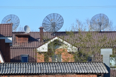 Крыша Баграновская Наталья, EAOmedia