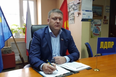 Роман Исаев Пресс-служба Магаданского регионального отделения ЛДПР