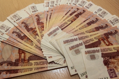 Деньги за проданные билеты девушка целый год складывала в свой кошелек ИА MagadanMedia