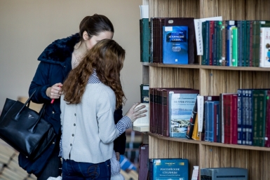 Выпускники, учащиеся 11 классов и абитуриенты главного вуза Колымы смогут получить дополнительные знания по предмету Балашов Антон, PrimaMedia