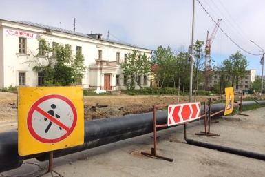 Опрессовка www.facebook.com/kolymaplus