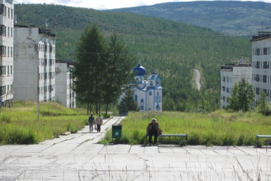 Синегорье Из архива Дмитрия Блинова