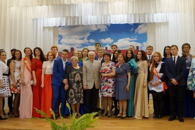 Выпускной Мария Золотарева, MagadanMedia