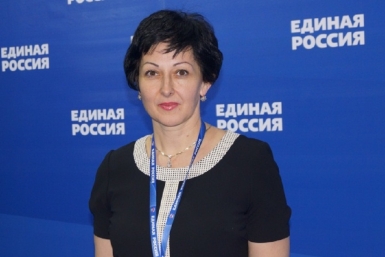 Оксана Бондарь Пресс-служба Магаданского регионального отделения ВПП &quotЕдиная Россия&quot