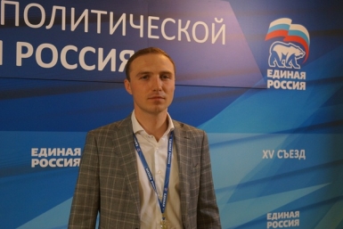 Антон Басанский Пресс-служба Магаданского регионального отделения ВПП &quotЕдиная Россия&quot