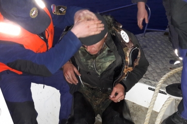 Рыбак Пресс-служба Дальневосточного регионального поисково-спасательного отряда МЧС России