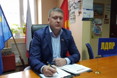 Роман Исаев Пресс-служба Магаданского регионального отделения ЛДПР