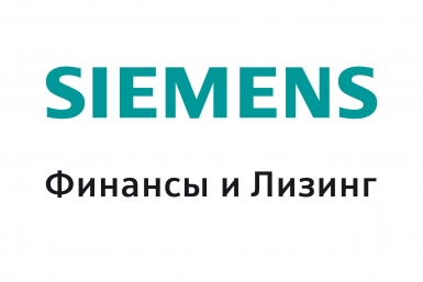 Логотип Сименс Финанс