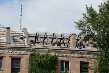 Капремонт Пресс-служба Магаданской областной Думы