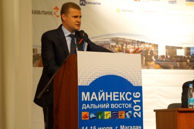 Алексей Чекунков Мария Золотарева, MagadanMedia