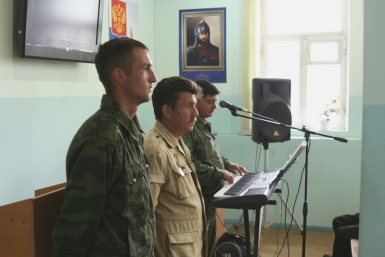 ВИА &quotРусь&quot Из архива ансамбля