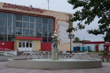 Ола Мария Золотарева, MagadanMedia