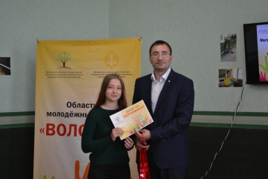 Волонтер-2016 Пресс-служба МРООООО РСМ