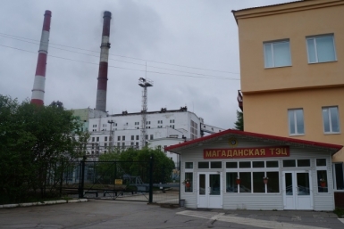 Запуск тепла ИА MagadanMedia
