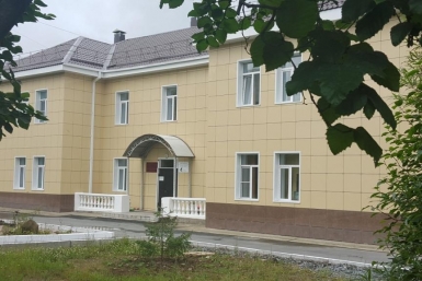 Детский экологический центр Пресс-служба мэрии Магадана