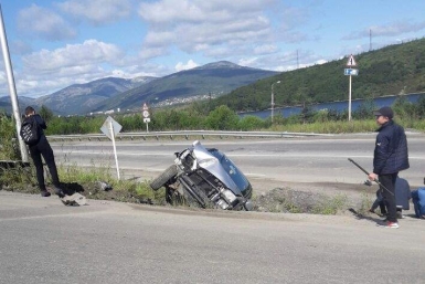 ДТП Из социальных сетей