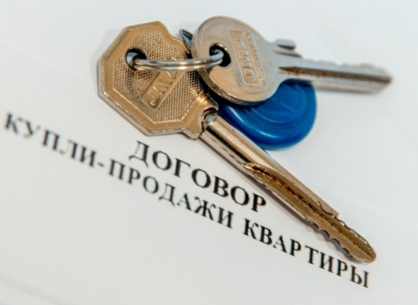 Налог за продажу жилья поднимают: сколько теперь придется отдавать государству