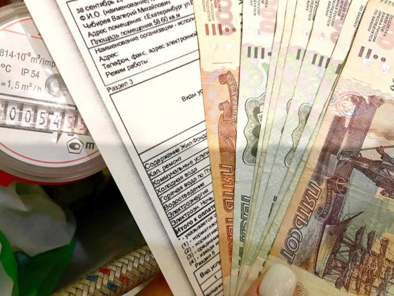 Новый сбор за счетчики в ЖКХ с 2027 года: что известно о новом платеже
