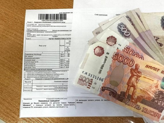 За что в ЖКХ платить не обязательно: разбор квитанции
