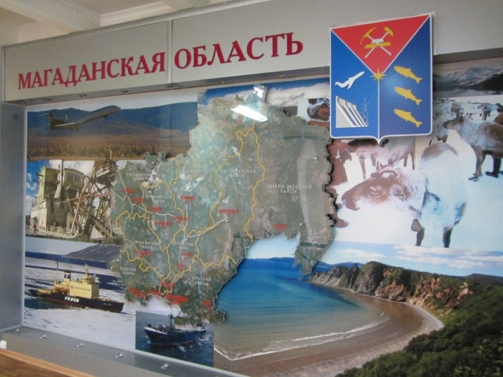 Страсти по энергетике: депутаты обсудили бюджет Магаданской области на 2023 год