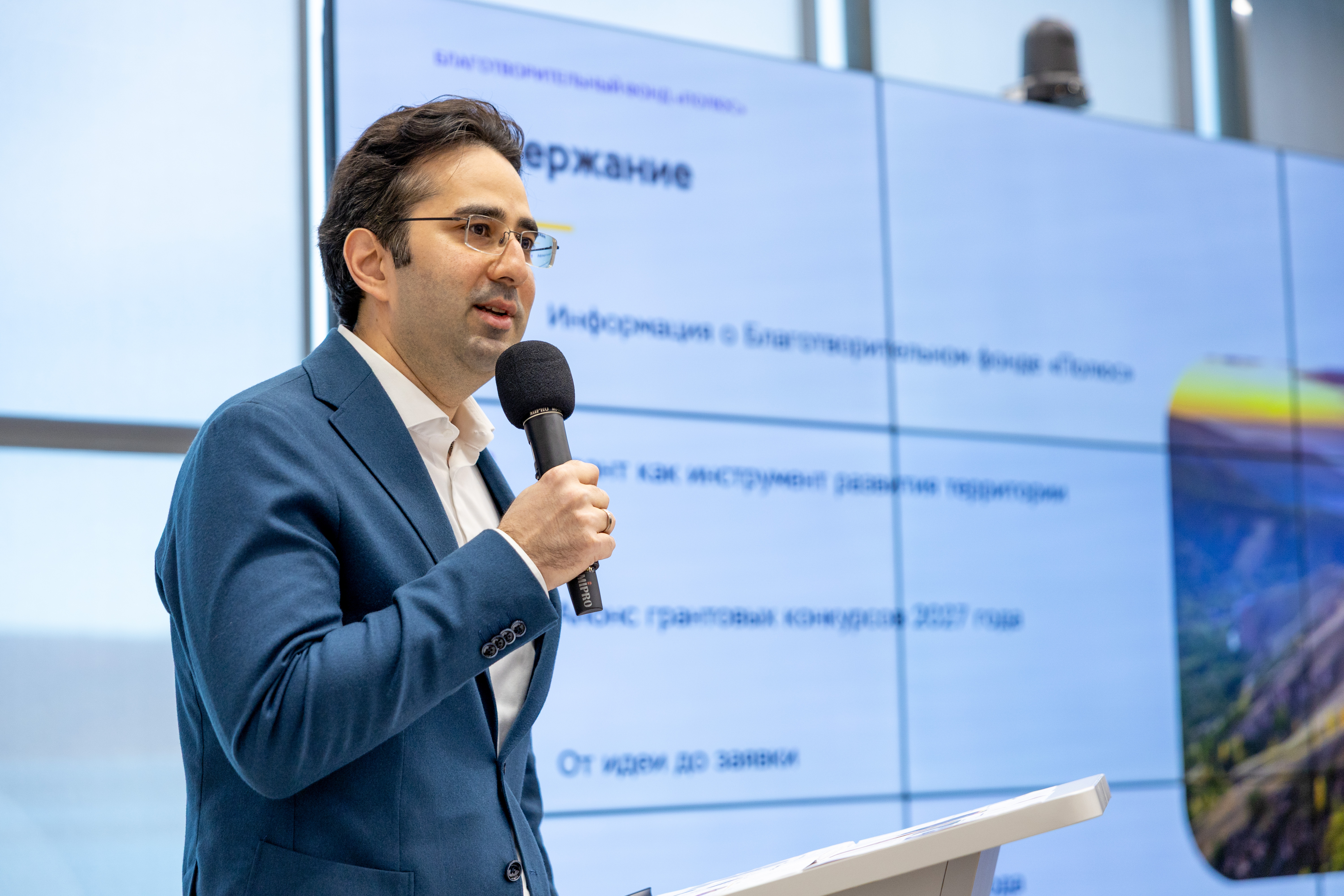 От идеи – к проекту: как &quotПолюс Фонд&quot поддерживает инициативы Колымы Денис Молчанов