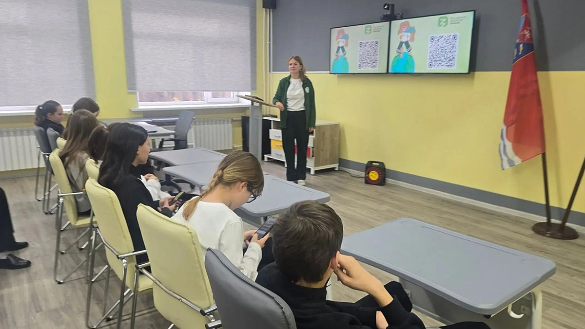 Лекция &quotЭкология — дело каждого&quot прошла для ребят из Усть-Омчуга Источник