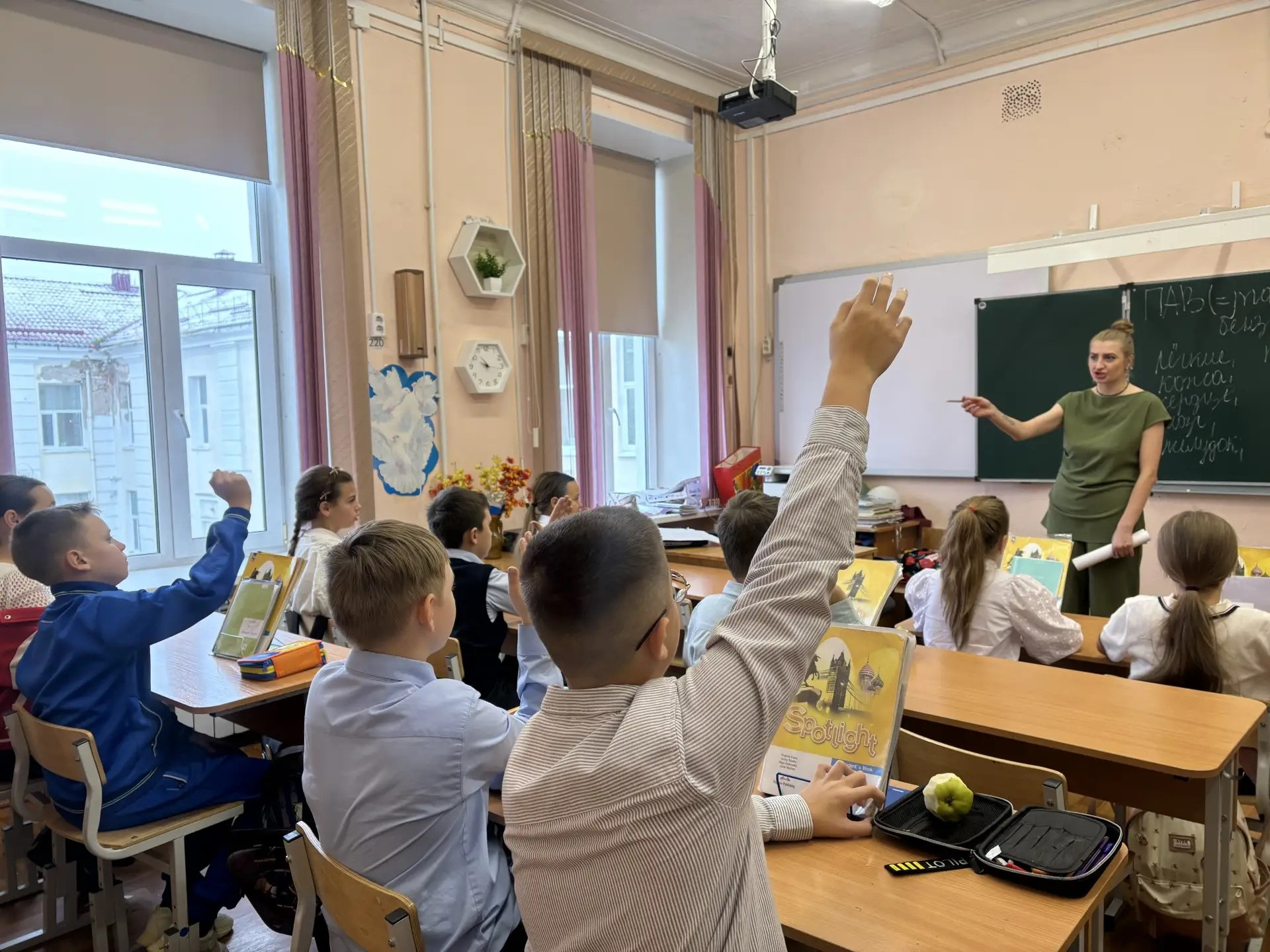 Единый день профилактики прошел в СОШ с УИОП № 4 Магадана Источник