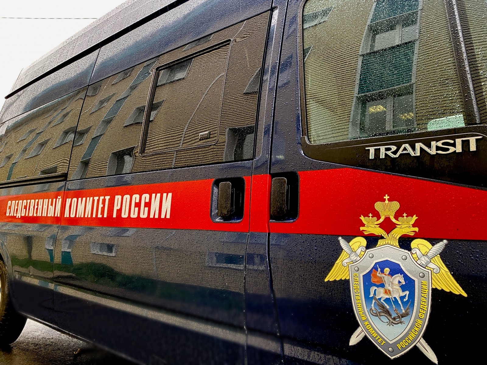 Тематическое фото СУ СК России по Магаданской области