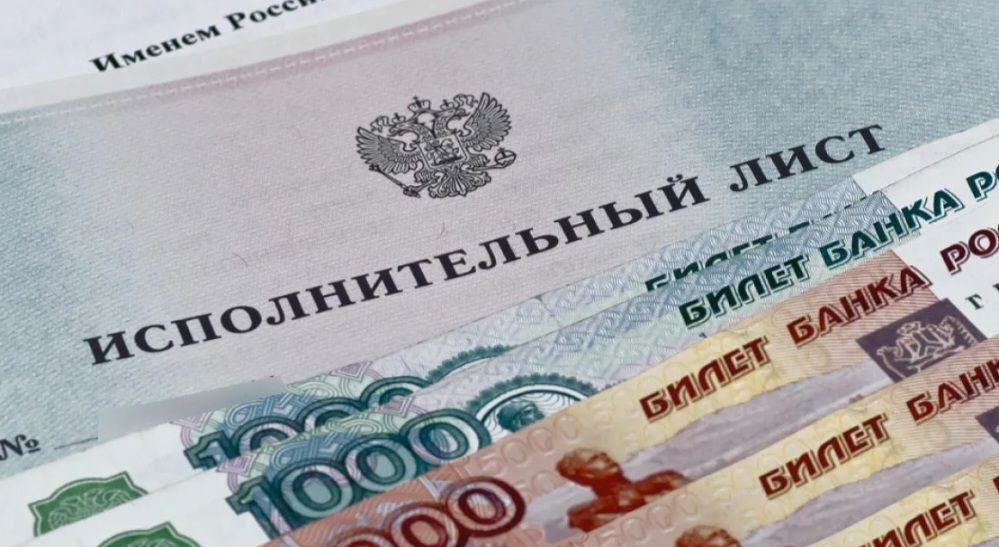 Тематическое фото Прокуратура Магаданской области