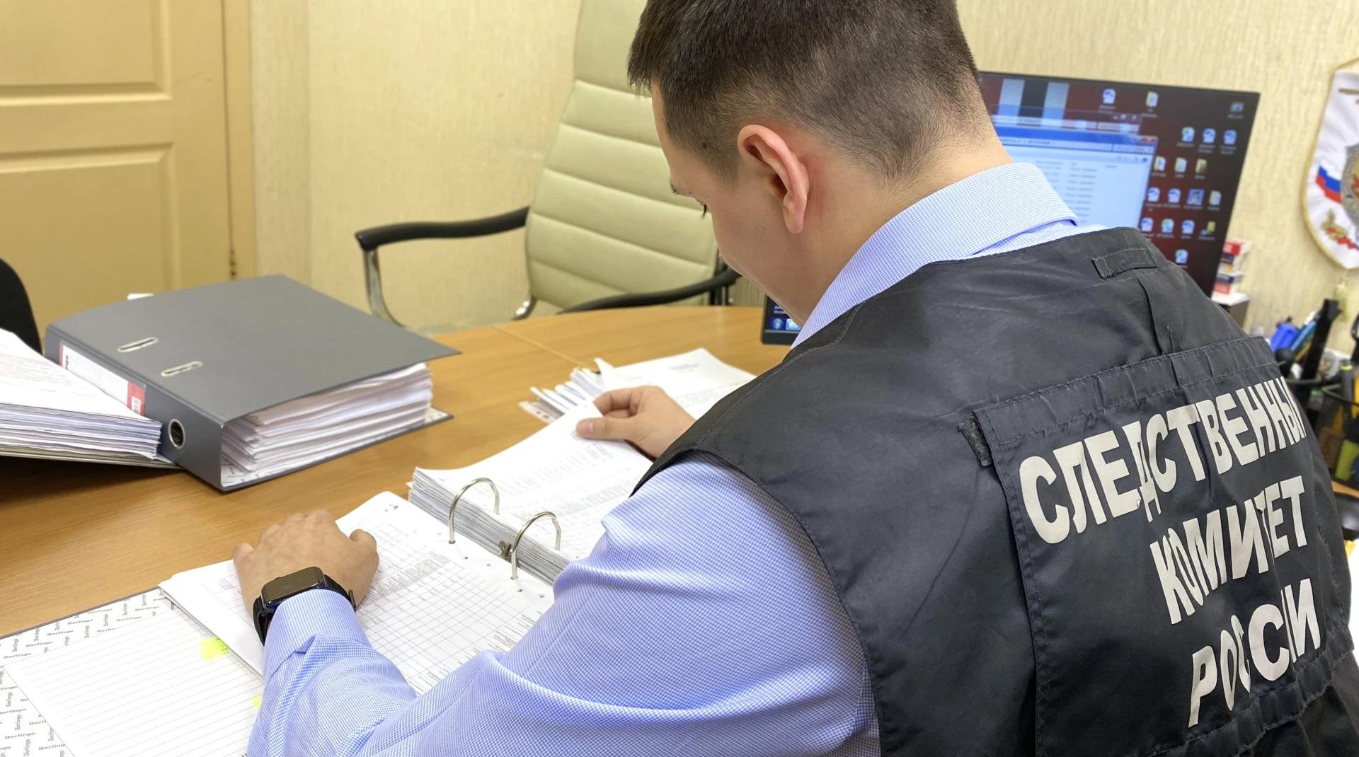 Тематическое фото СУ СК РФ по Магаданской области