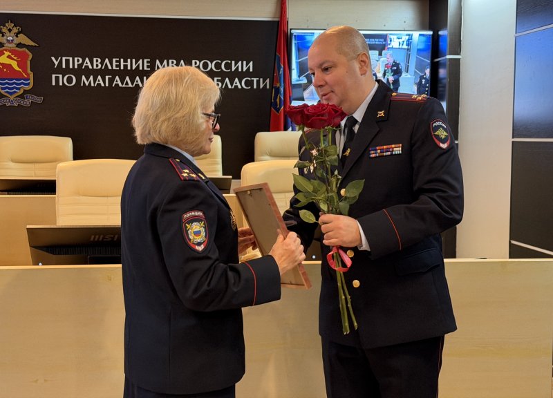 Тематическое фото УМВД России по Магаданской области