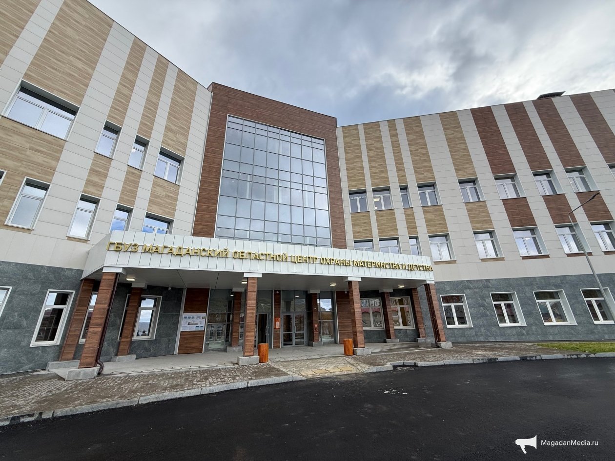 Центр ИА MagadanMedia