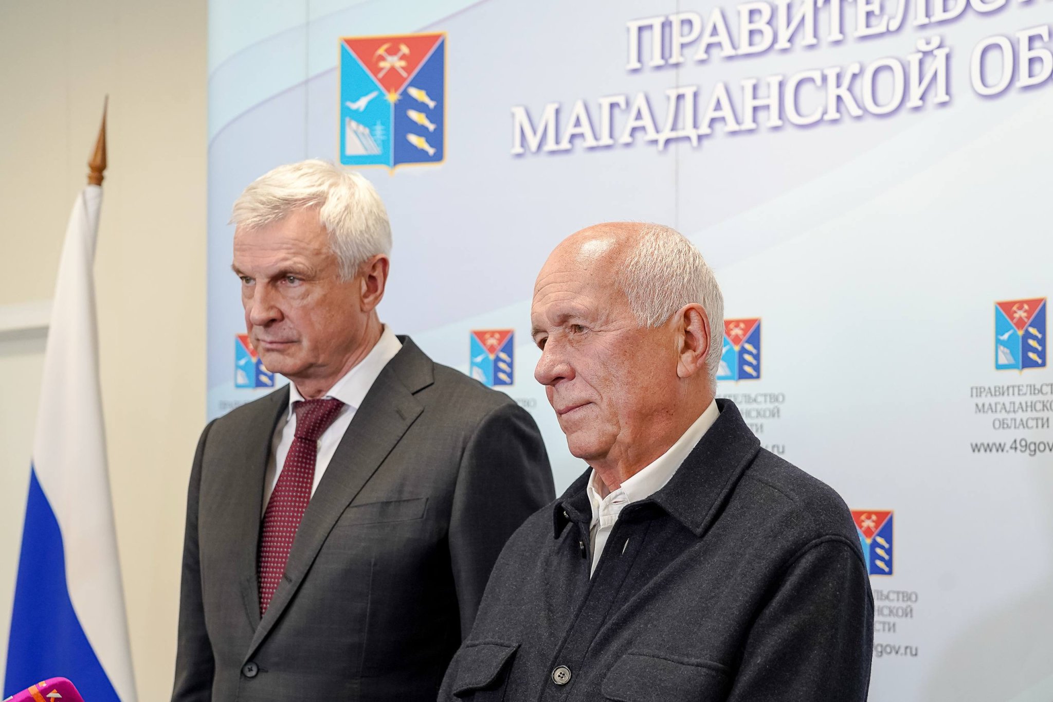 Сотрудничество Правительство Магаданской области