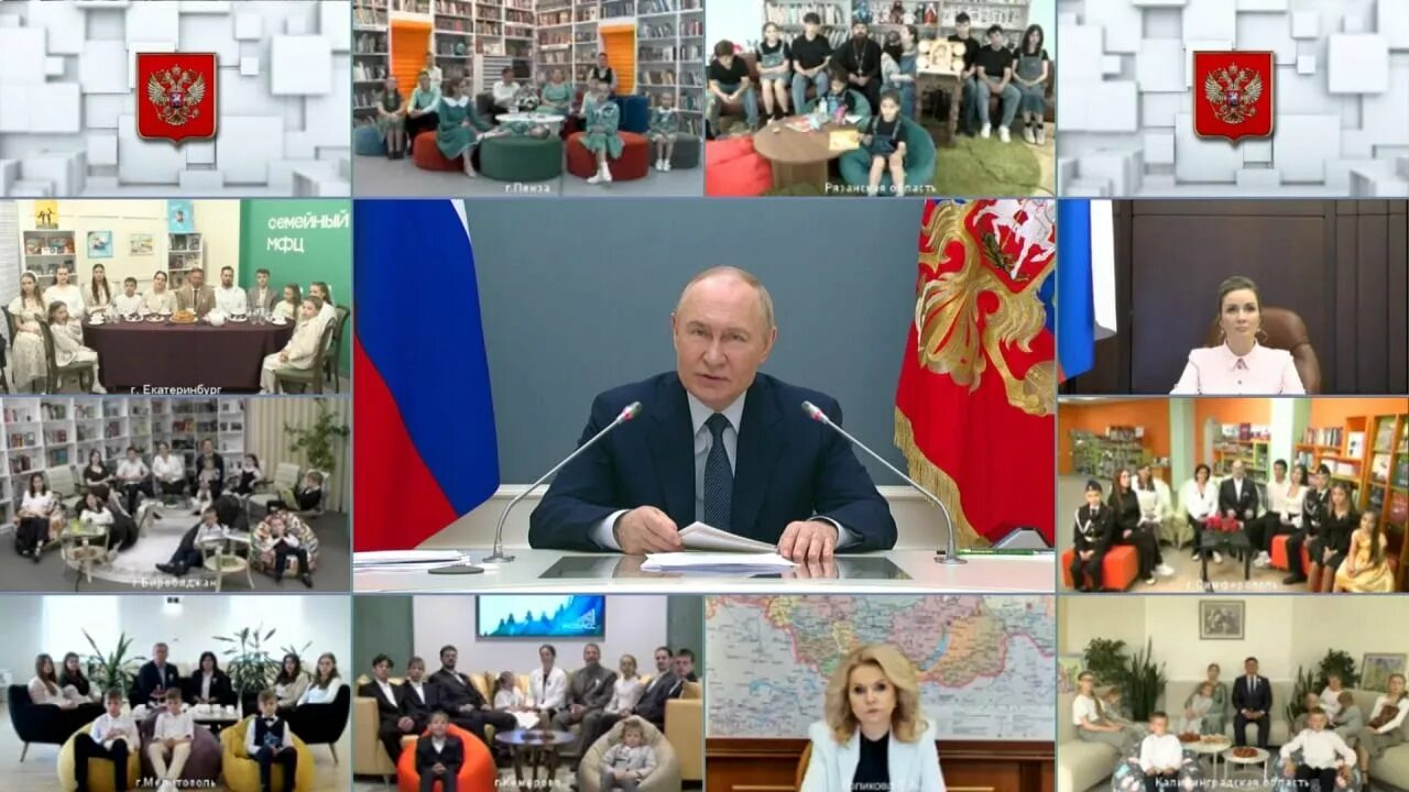 В РФ начала работу информационная база &quotРегионы — навстречу семьям с детьми&quot Источник