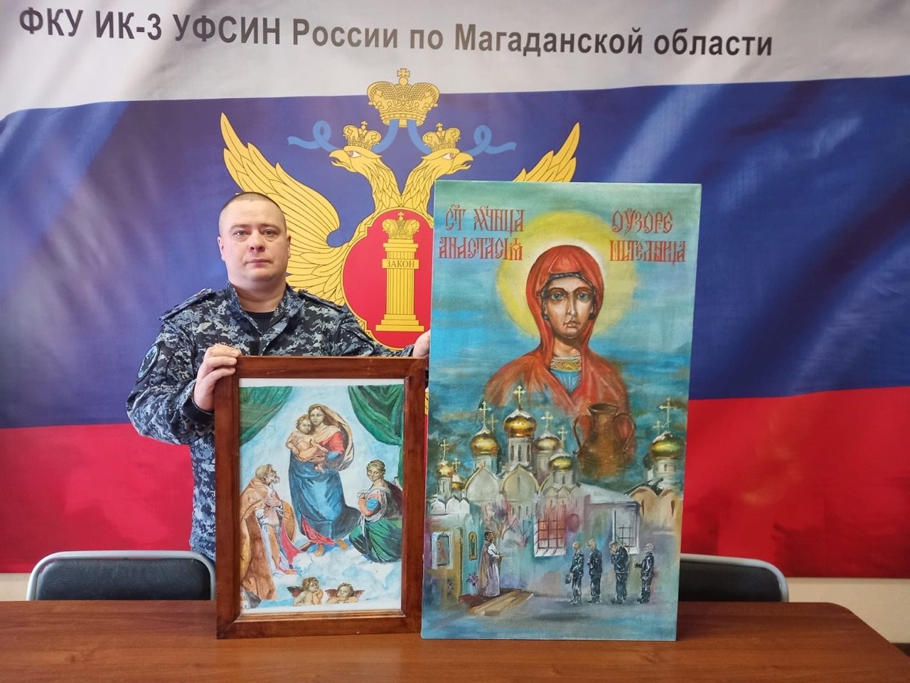 В Магаданской подвели итоги конкурса православной живописи осужденных &quotЯвление&quot пресс-служба УФСИН России по Магаданской области