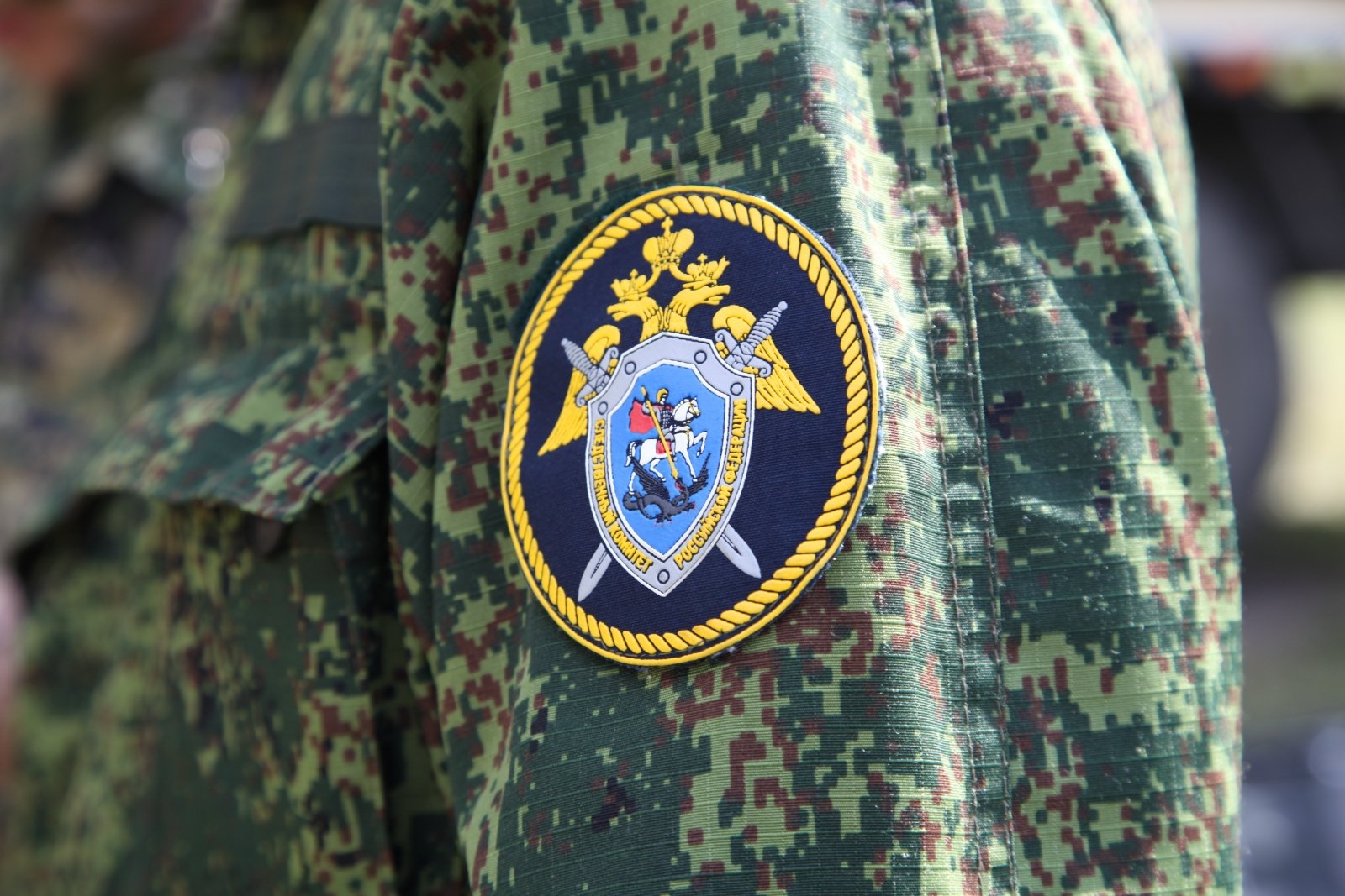Тематическое фото СУ СК России по Магаданской области