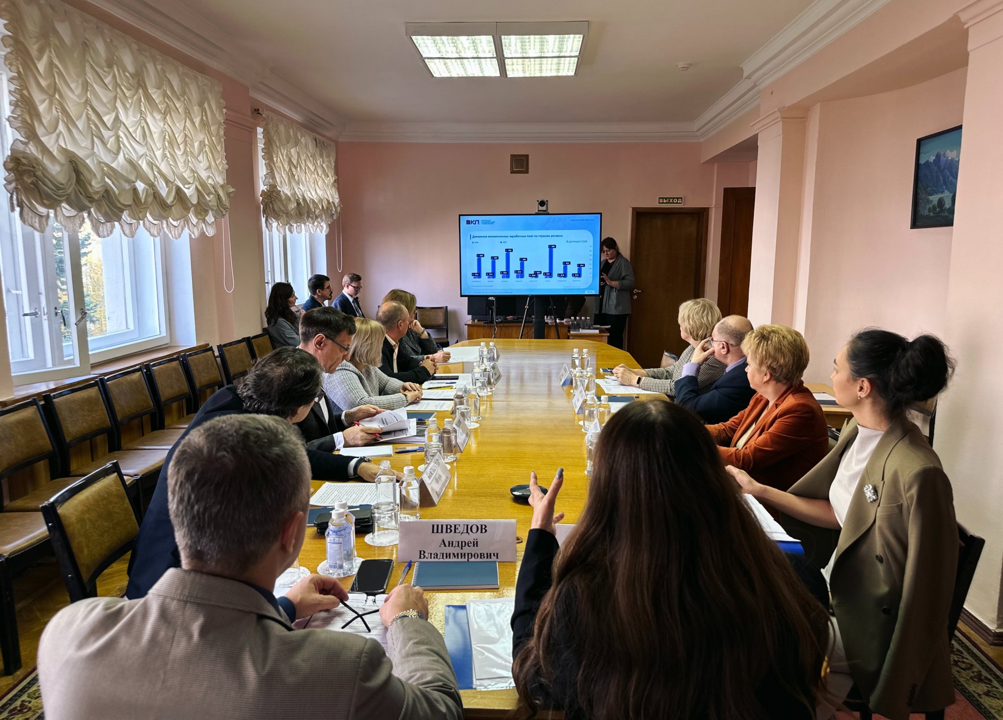 Комиссия ВКП одобрила методику по повышению минимальной заработной платы в СНГ Пресс-служба ВКП
