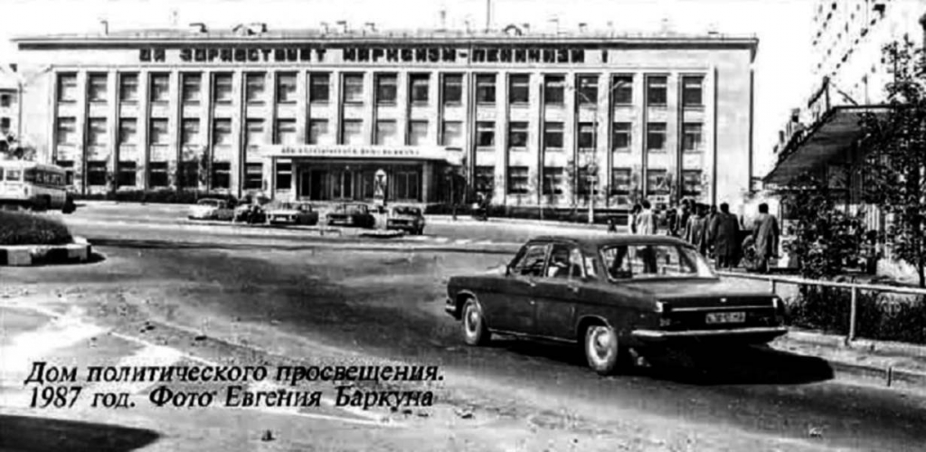 Комсомольская площадь