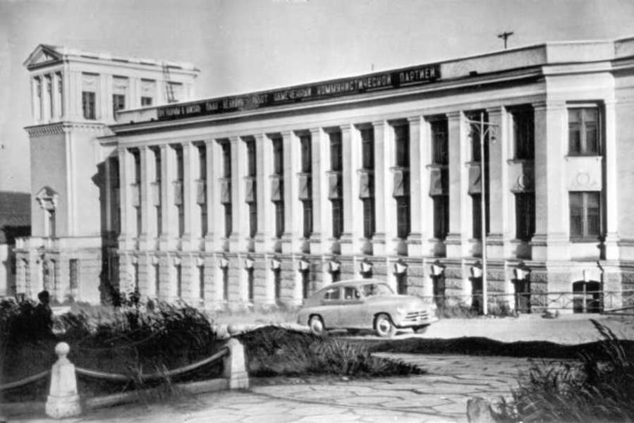 Политехникум, 1970-е
