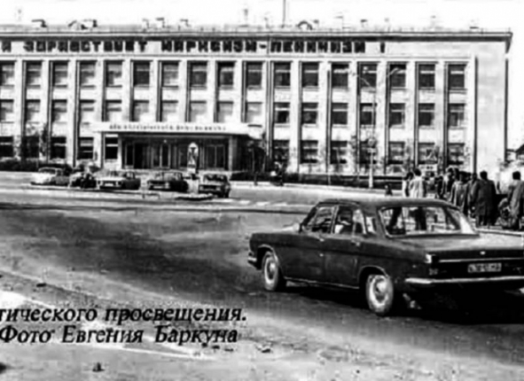 Комсомольская площадь