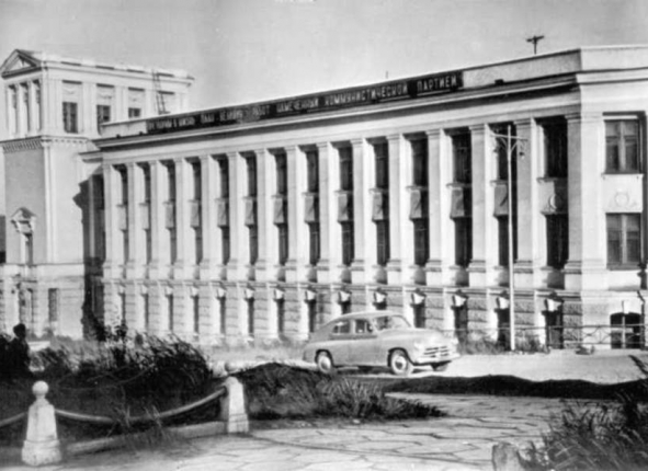 Политехникум, 1970-е