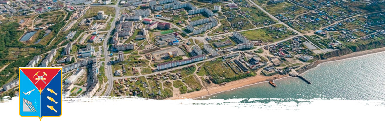 Колыма. Актуально